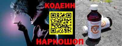 каннабис Владимир