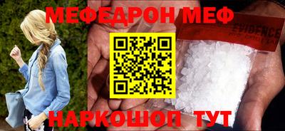 каннабис Владимир