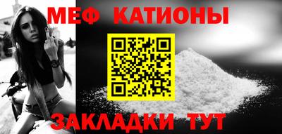 стаф Владивосток
