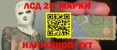 каннабис Владимир