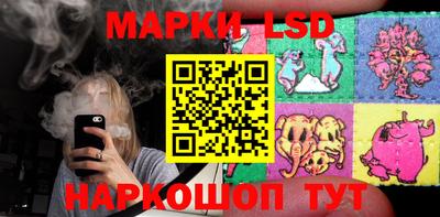 эйфоретик Владикавказ