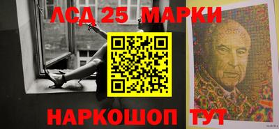 стаф Владивосток