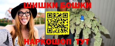 эйфоретик Владикавказ