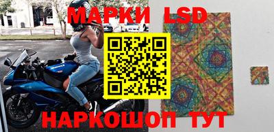 эйфоретик Владикавказ