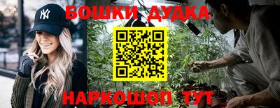 каннабис Владимир