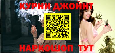 эйфоретик Владикавказ