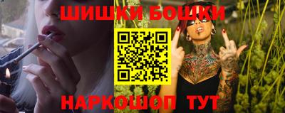 эйфоретик Владикавказ