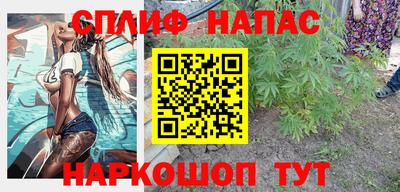 эйфоретик Владикавказ