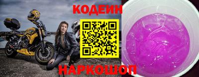 каннабис Владимир