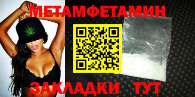 эйфоретик Владикавказ