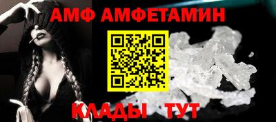 каннабис Владимир