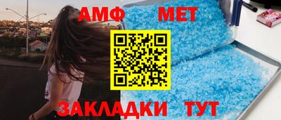стаф Владивосток