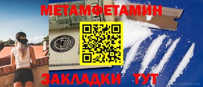 каннабис Владимир
