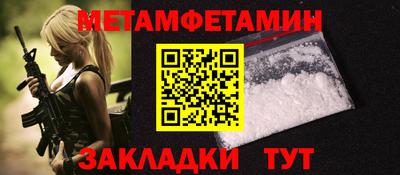каннабис Владимир