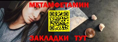 каннабис Владимир
