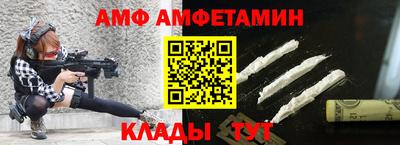 каннабис Владимир