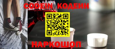 каннабис Владимир