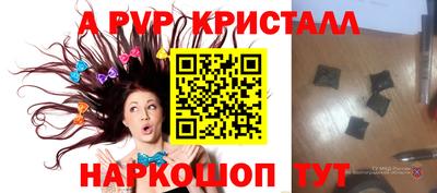 каннабис Владимир