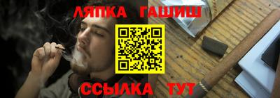 эйфоретик Владикавказ