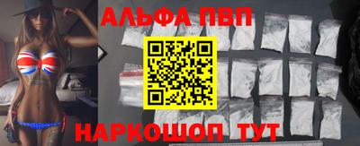 каннабис Владимир
