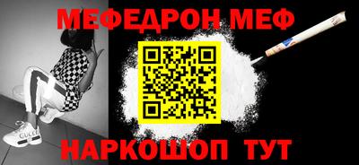 каннабис Владимир