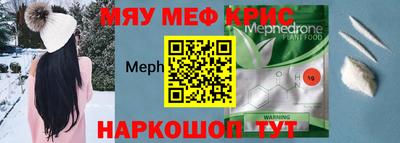 каннабис Владимир