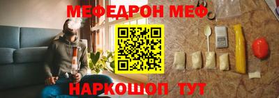 стаф Владивосток