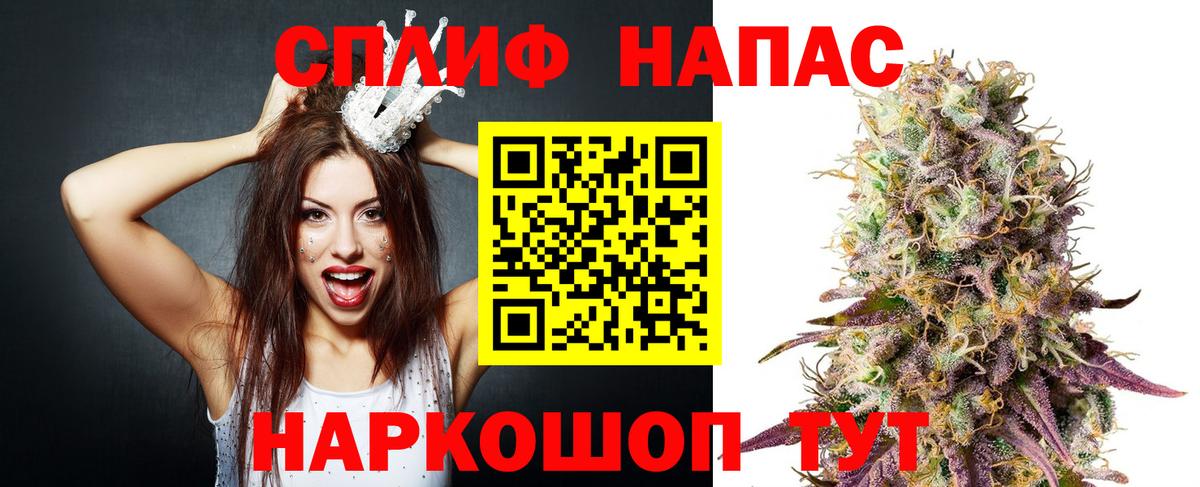 Бошки марихуана сатива Всеволожск